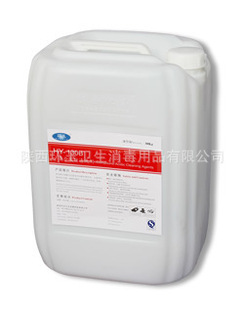 批发采购工业用清洗剂-厂家供应高质量惠涤13