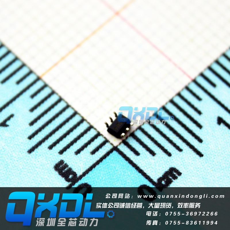 蓝2