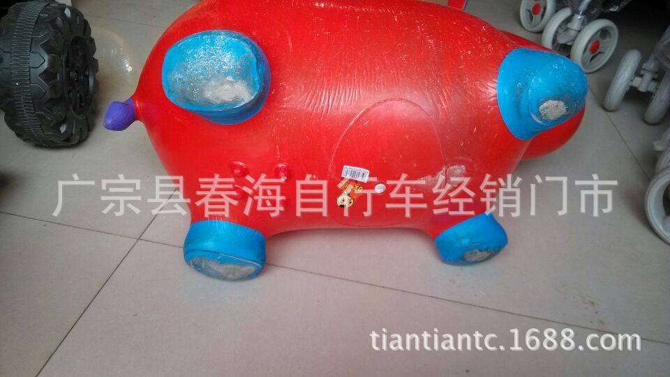 QQ图片20140430170841