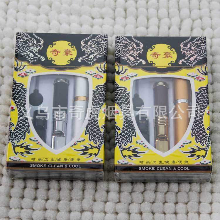 奇豪309拉杆磁石微孔三重过滤烟嘴 品牌烟嘴