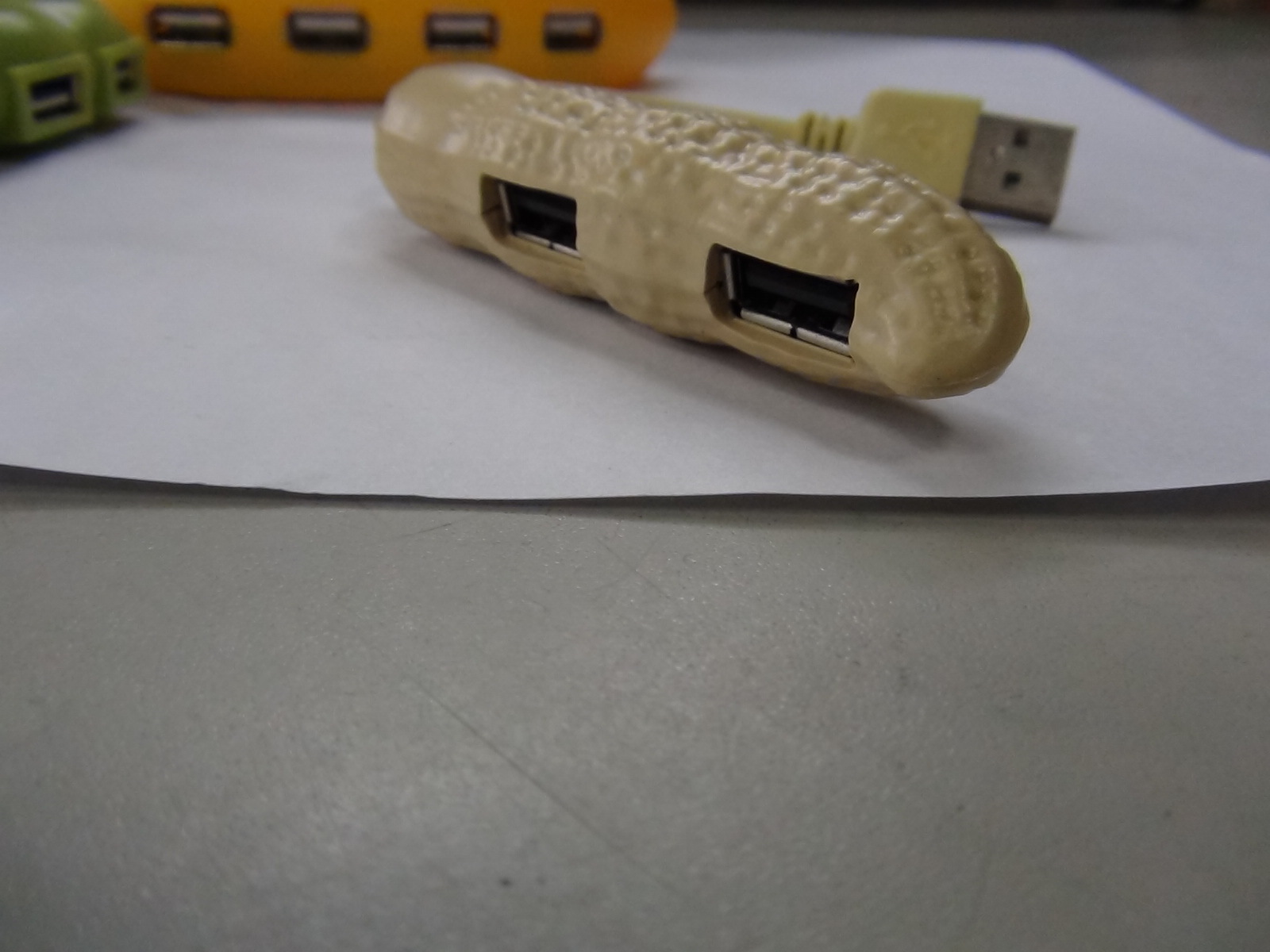 undefined
