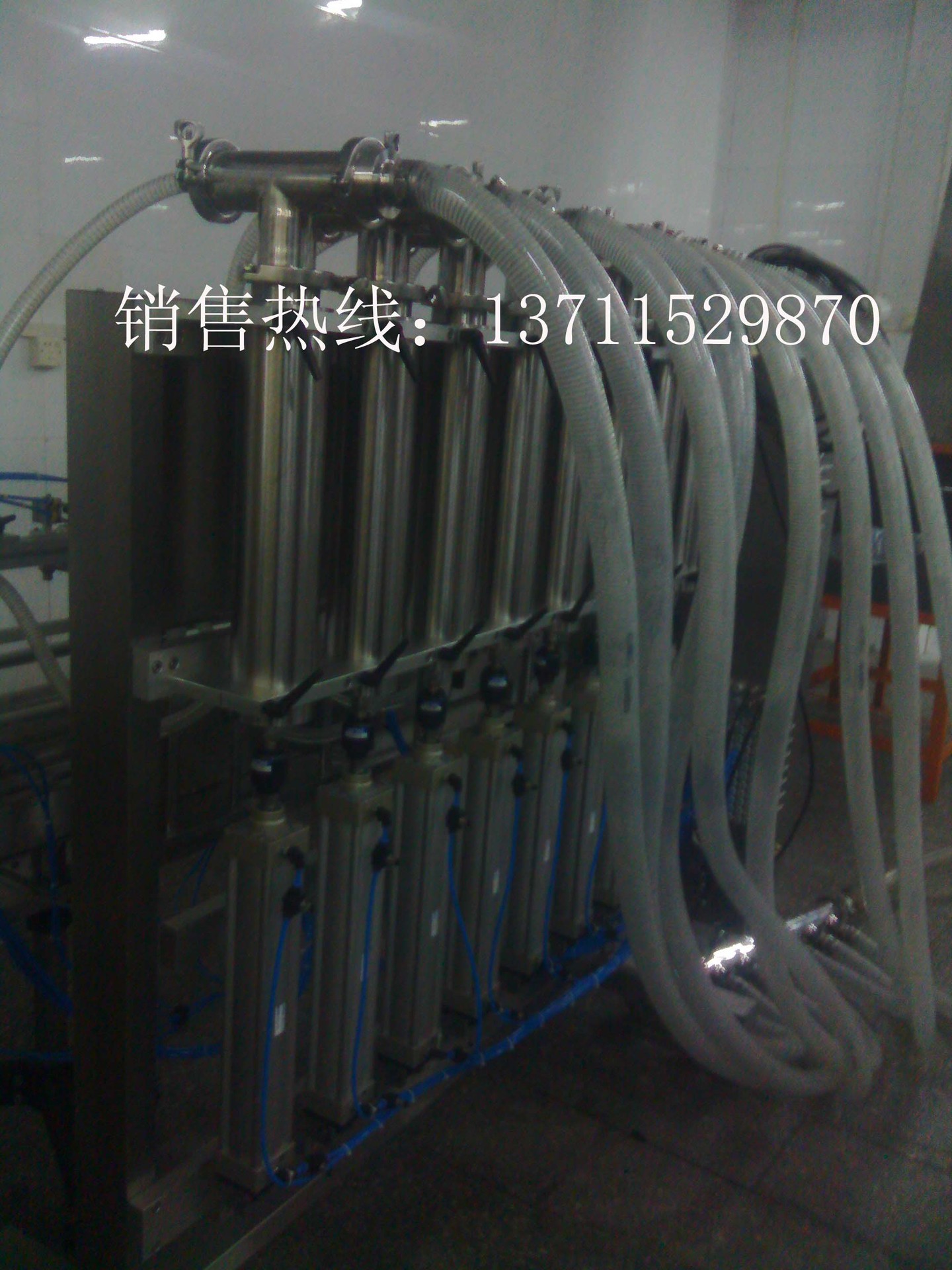 IMG_20130127_183908 拷贝