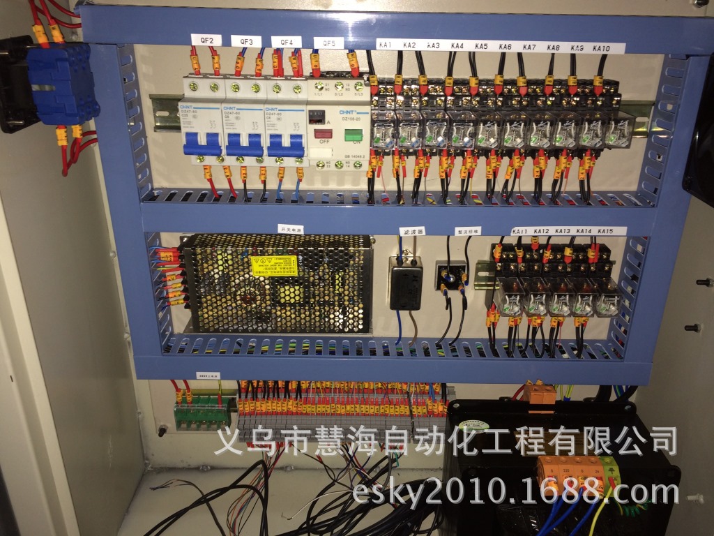 六軸發夾機數控系統/自動化成套控制系統/多軸數控系統自動化設備工廠,批發,進口,代購