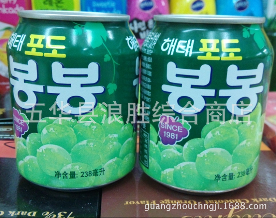 海太青提�? height=