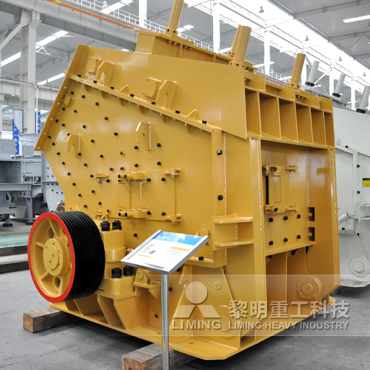 衬板-浅槽分选机链条、链轮、衬板采购--阿里巴