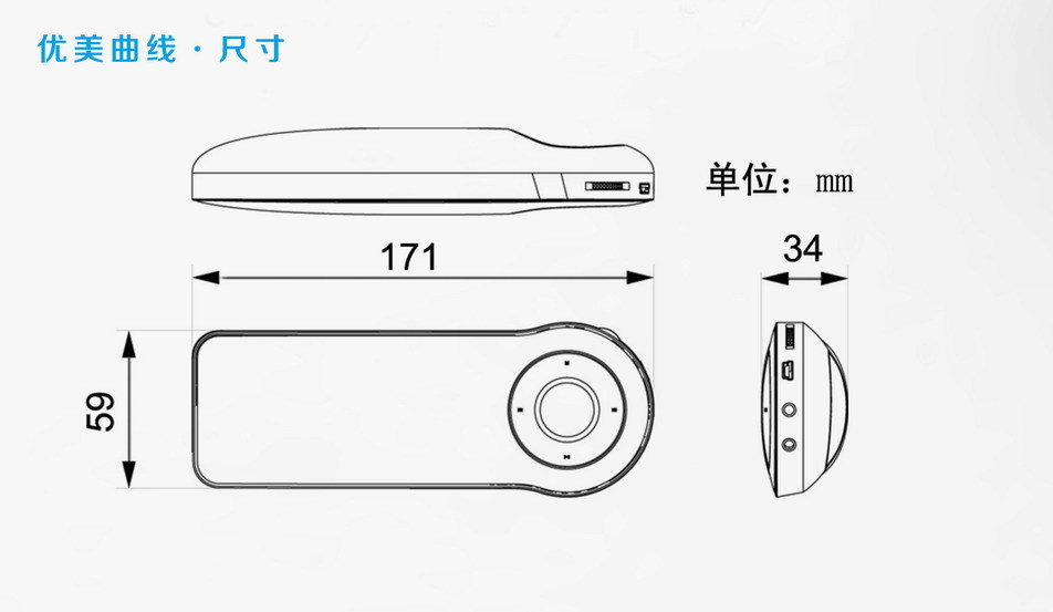 Z9-网页设计页面10