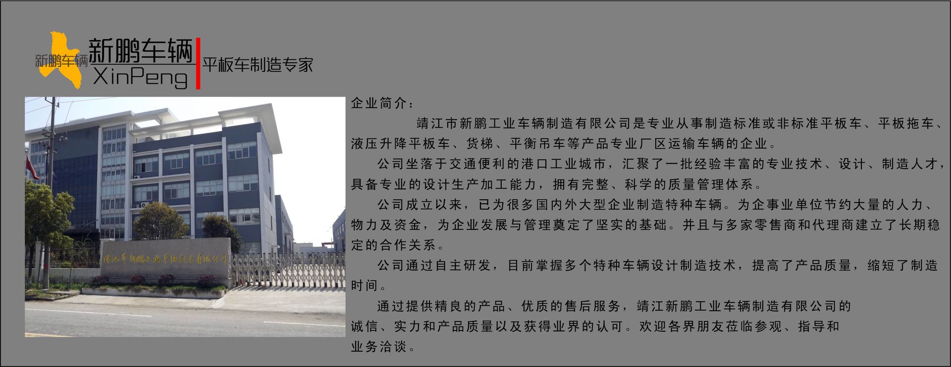 未命名 -1