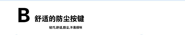 上海嘉慧JW3223手持式红光表图片