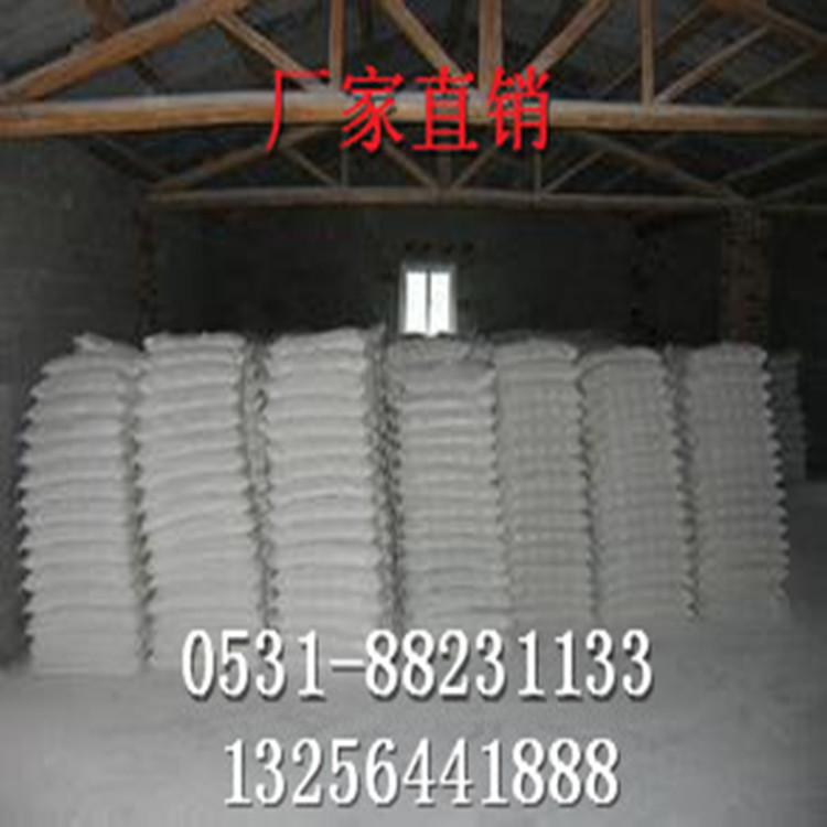 硅藻土,助滤剂,200-600,硅藻..