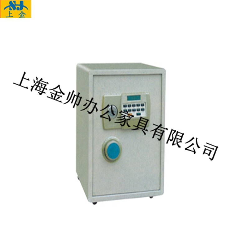 SJ-D45保险箱