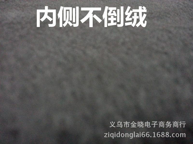 20141011_203255_副本