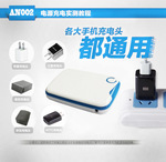 批發(fā)MIUI 小米移動(dòng)電源大容量10000毫安 紅米通用手機(jī)充電寶廠家