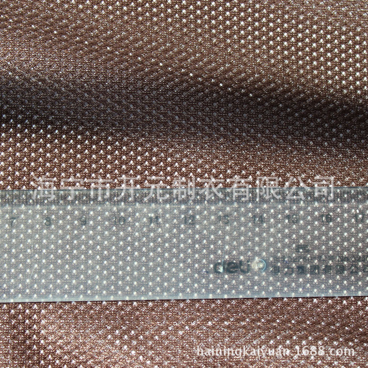 PriceSeek提示：逸盛石化PTA报价持稳影响剖析