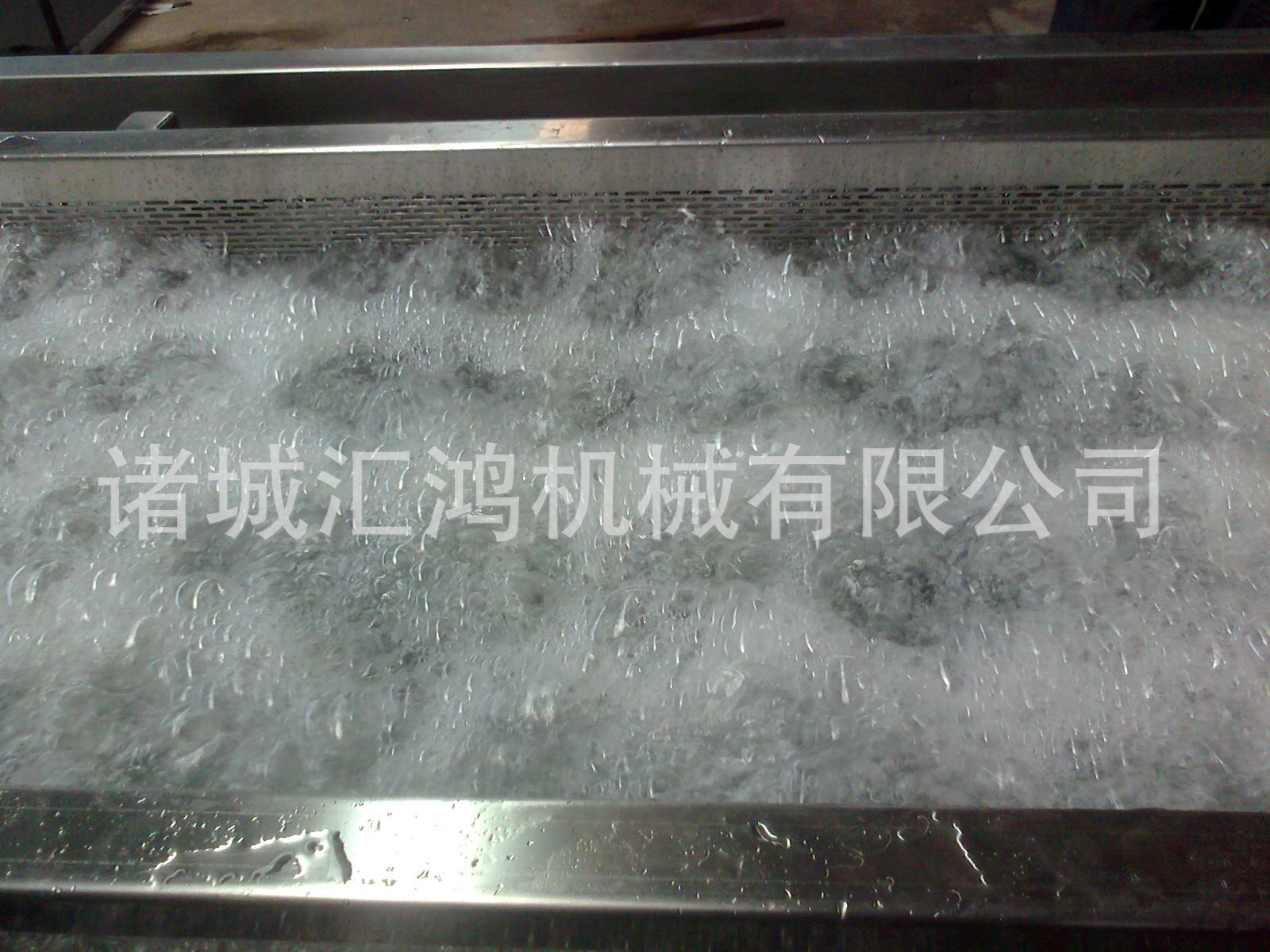 气泡清洗机1