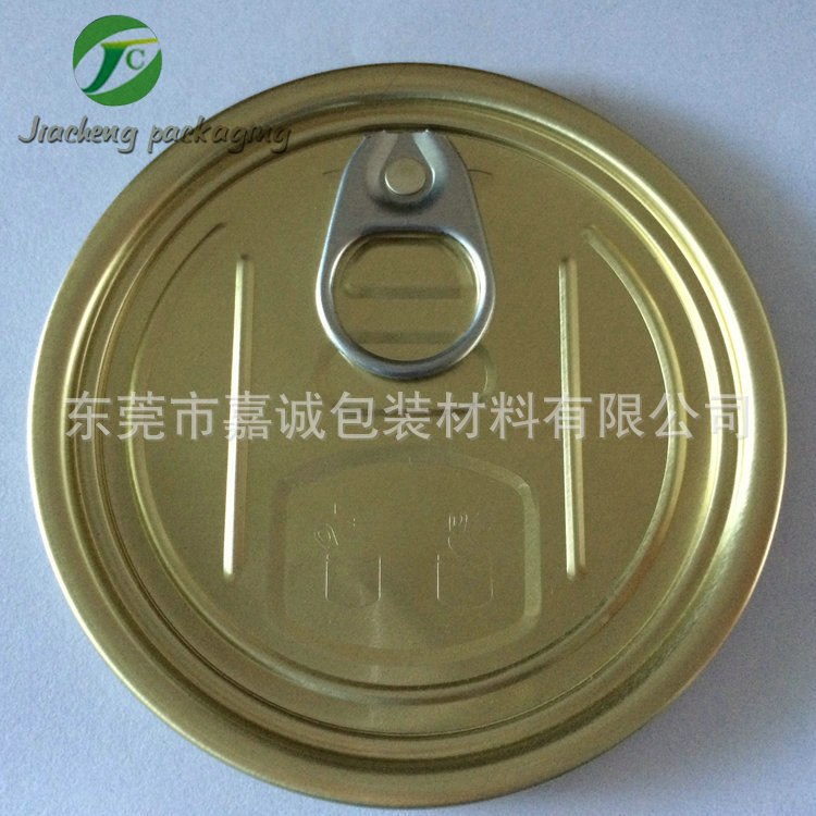 307#图解Φ83.3mm (2)_1