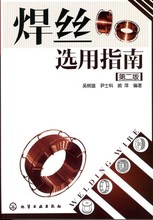 企业管理学结课论文,网址 xzwh.luncool.com 论