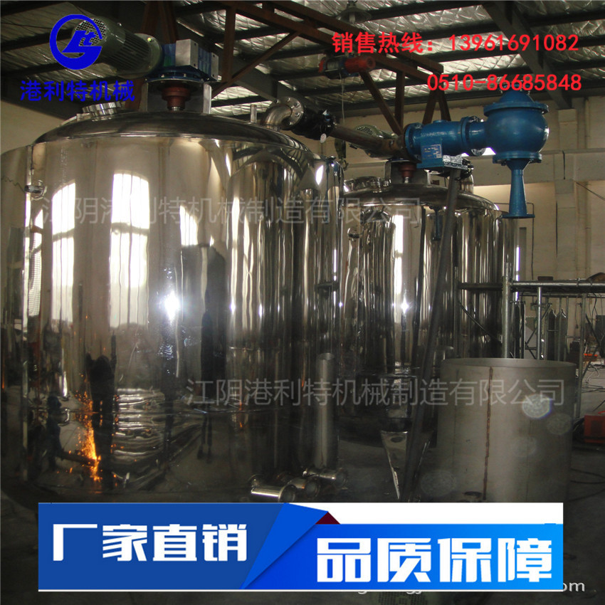 医用浸泡罐,浸泡罐,医用(第10页)_大山谷图库