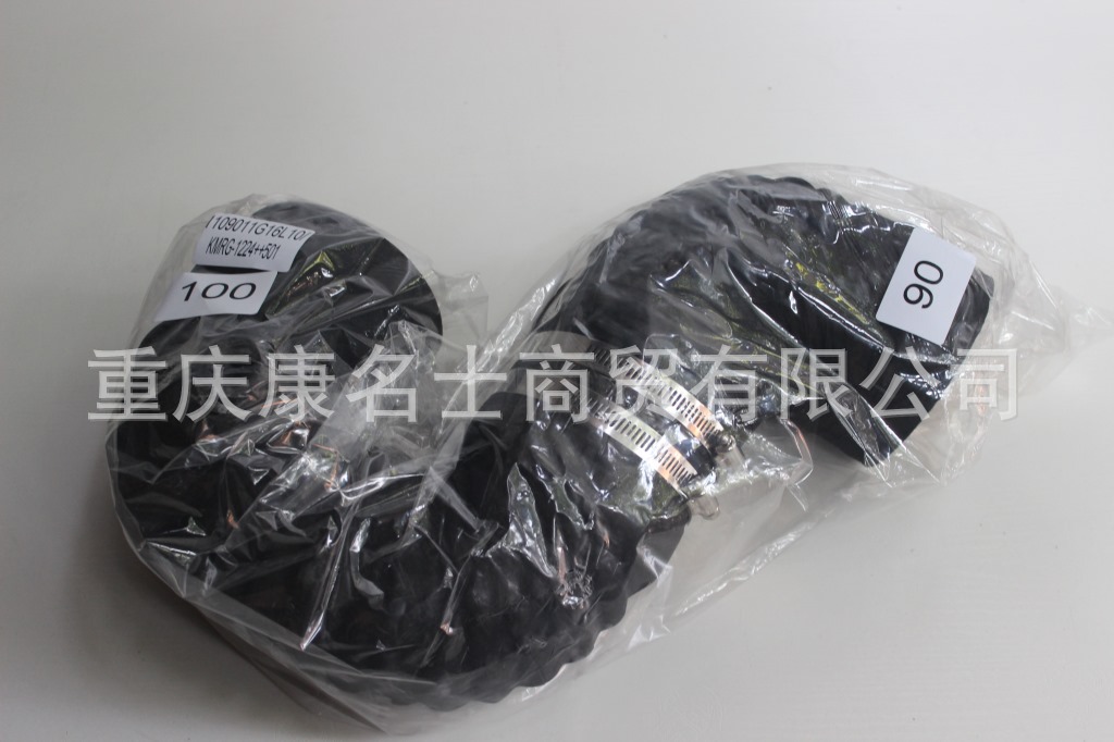 45度硅胶管KMRG-1224++501-变径胶管1109011G16L10-内径90变400X河北液压胶管,黑色钢丝无凸缘无Z字内径90变XL400XL220XH300XH380-1