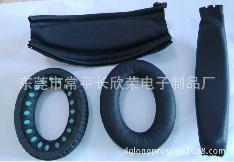 ear cushion headphone sample