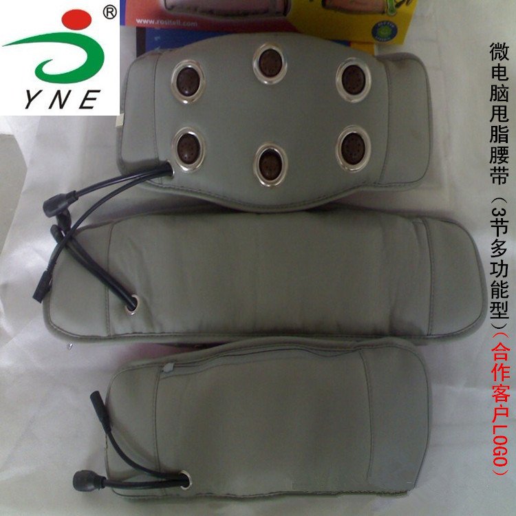 QQ圖片20141209110425_副本88