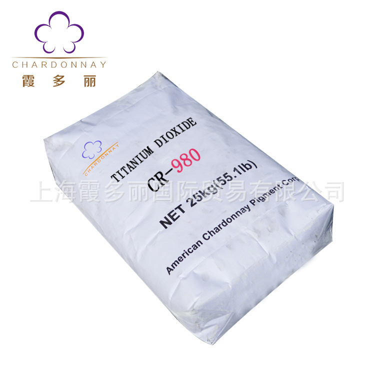 钛白粉CR-980 (1)