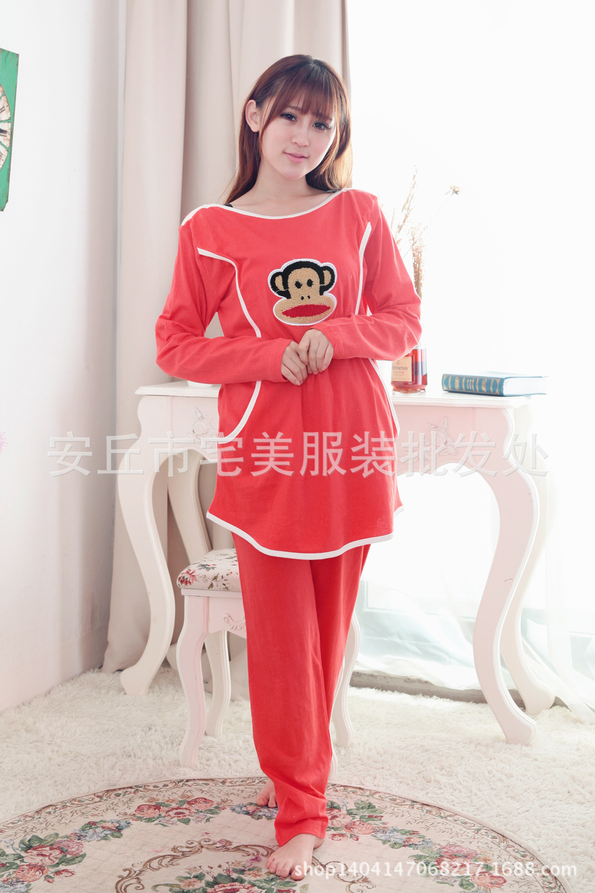 <em>孕妇</em>套装-大嘴猴<em>春夏</em>秋款<em>孕妇哺乳睡衣</em> 月子服