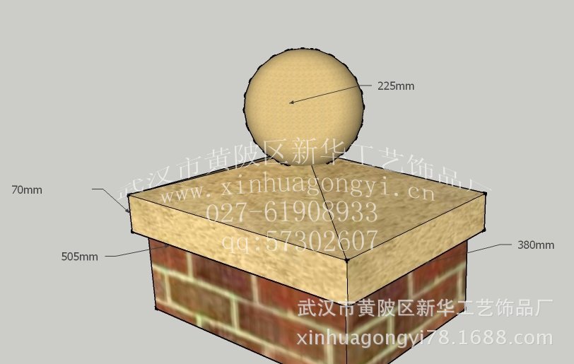 PC帽墩  水泥帽墩