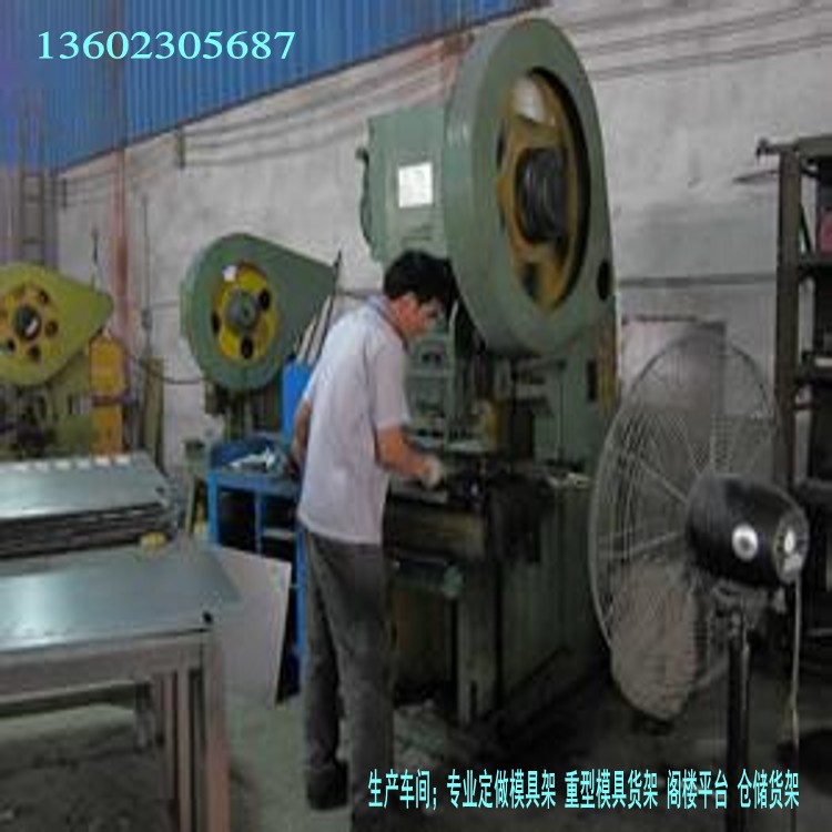 u=4066346705,2937590937&fm=23&