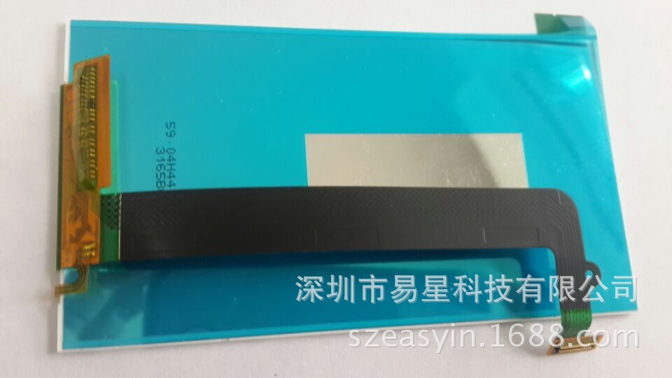 QQ图片20140408115351