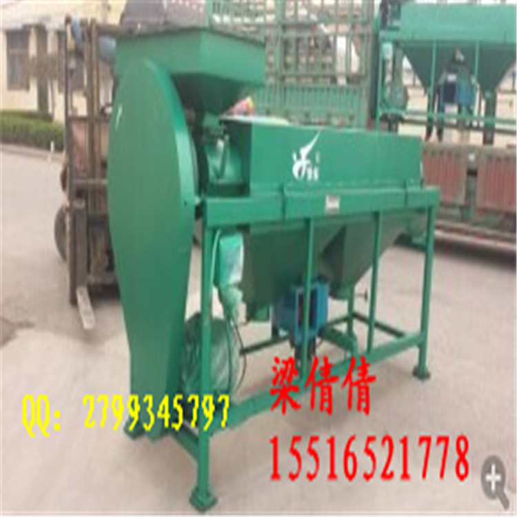 QQ图片20141014082625_副本