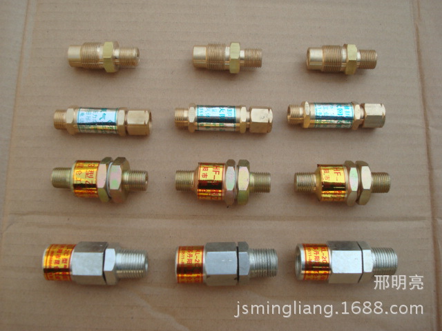 各式阻火器，回火防止器