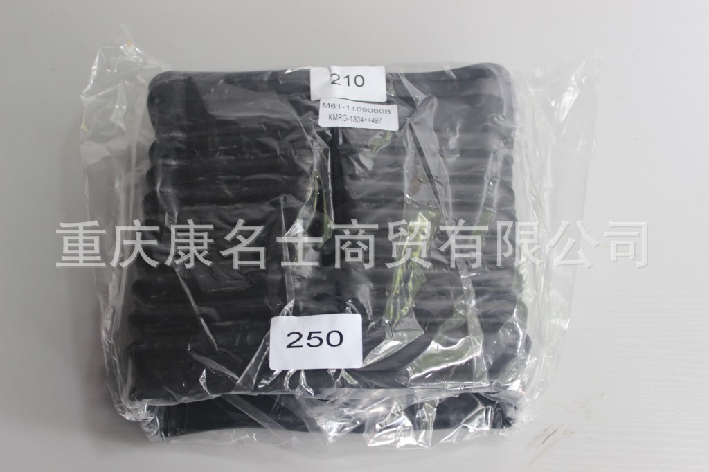 硅胶管生产KMRG-1304++497-进气胶管M61-110908013-汽车用硅胶管,黑色钢丝无凸缘无直管内径210变250XL240XH230X-2