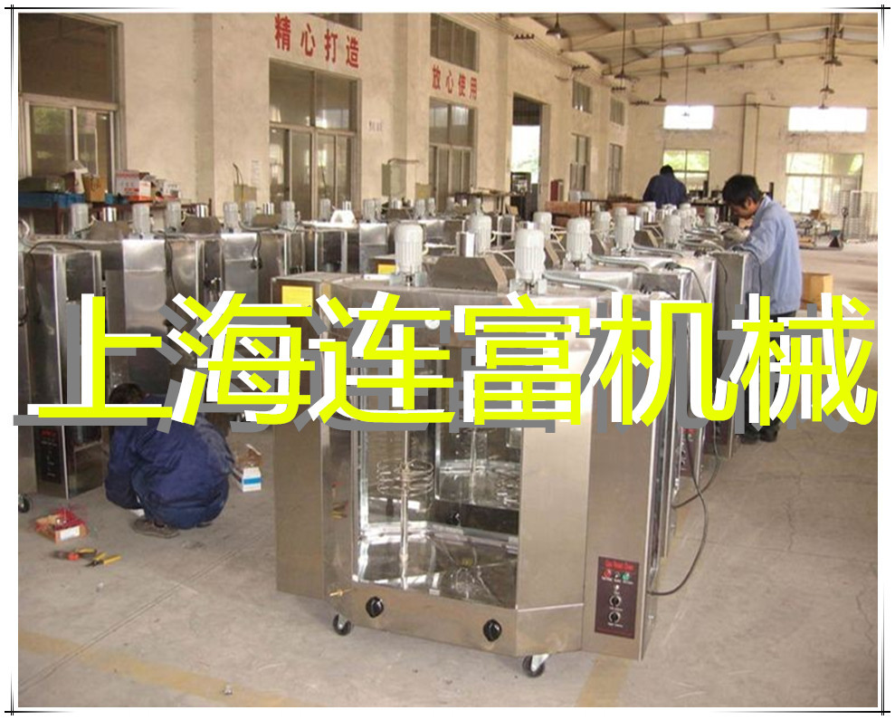烤鸭炉生产过程