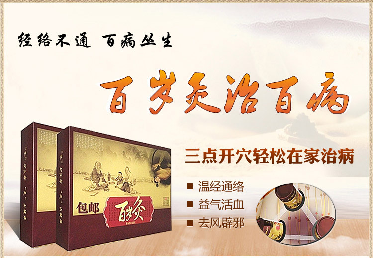 <em>地摊</em>货-男式平角<em>内裤地摊</em>货--<em>阿里巴巴</em>采购平台