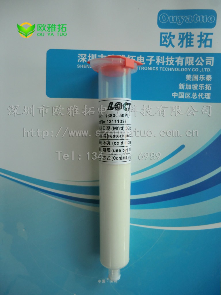 乐拓胶水 1380 厌氧螺丝胶 (2)