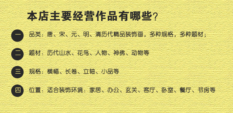 广告_02