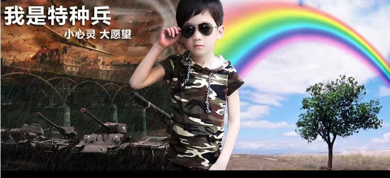 QQ圖片20140504111219