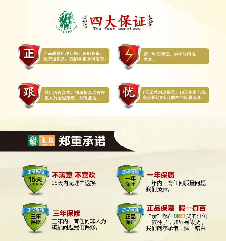 54275a78N31dc9f63 (1)