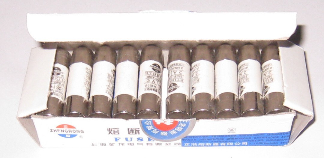 陶瓷管保险丝10x38 2A380V mkdz-3