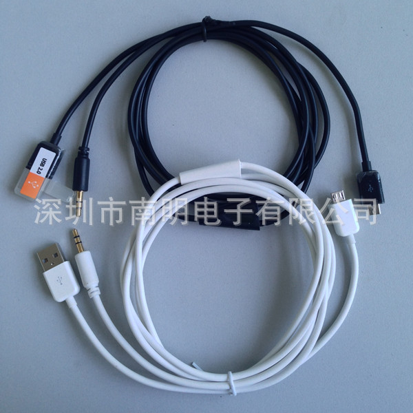 micro car aux cable4