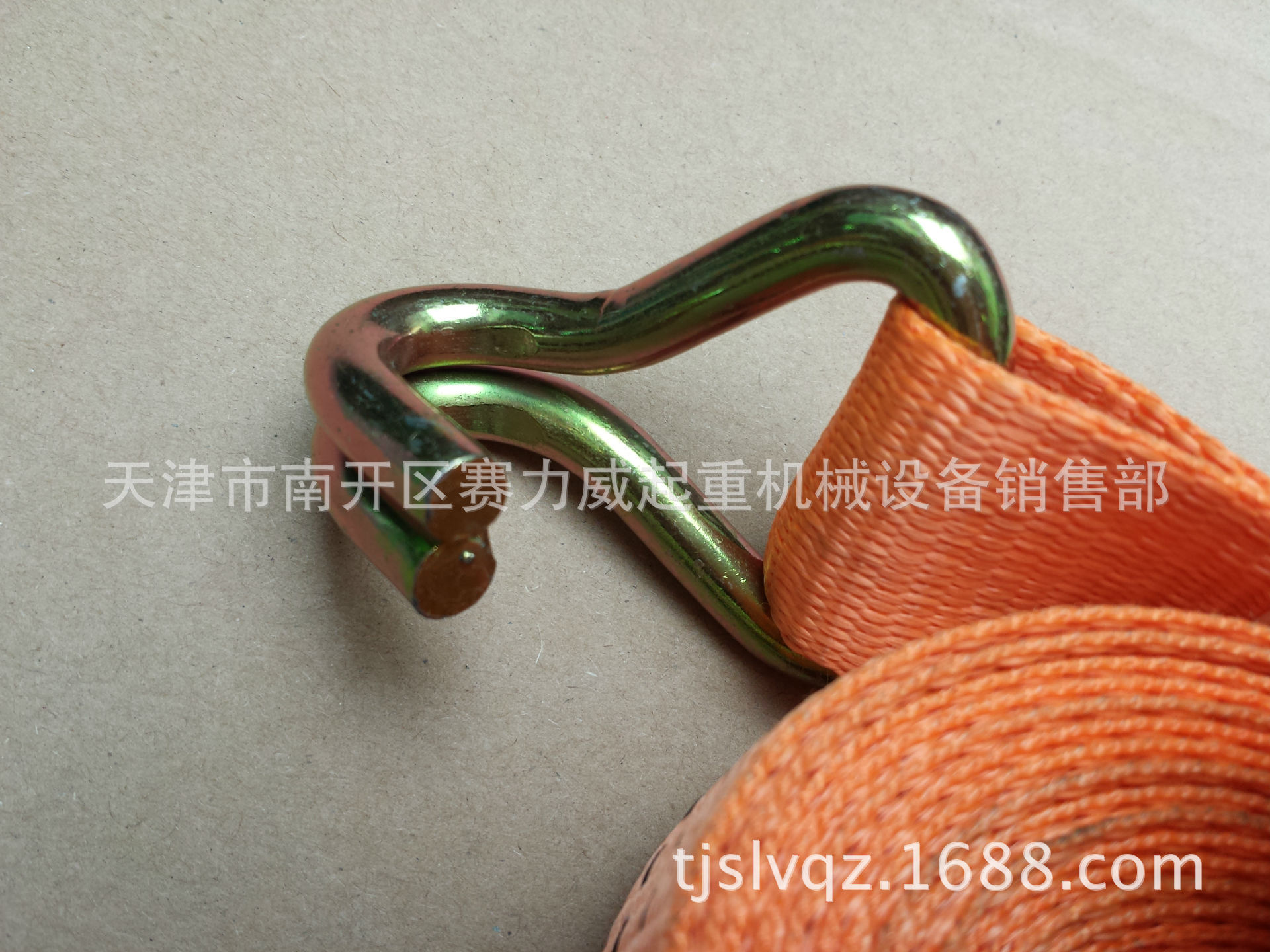 货物捆绑�? height=