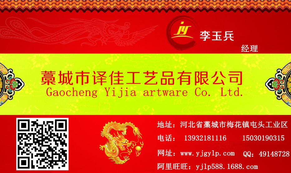 qrcoffde_副本