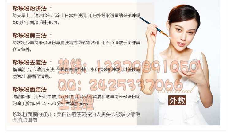 8705608abe5efe33_conew1