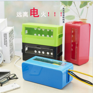 电源线收纳盒批发 创意插座电线收纳盒 塑料集线盒超大理线盒厂家