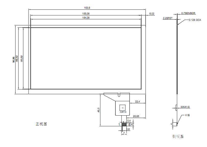 CPT-7-CAD-TN92-1