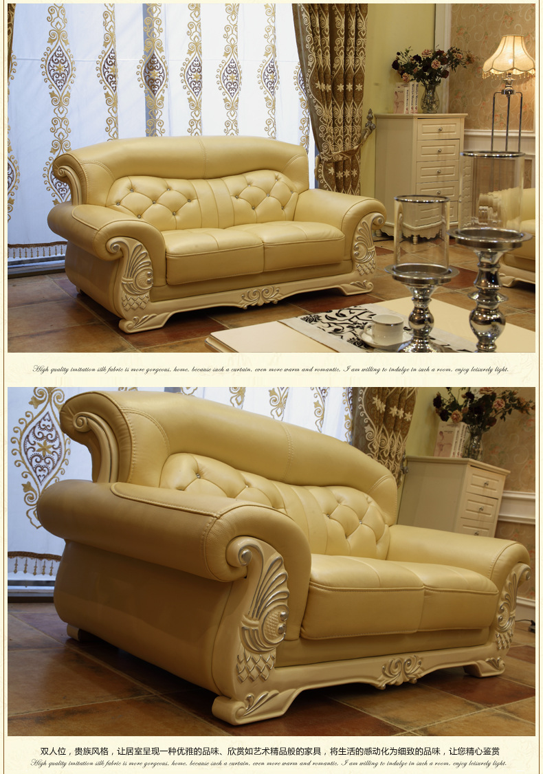 欧式U型沙发组合 真皮奢华田园客厅家具 纯手工实木雕花 厂家直销