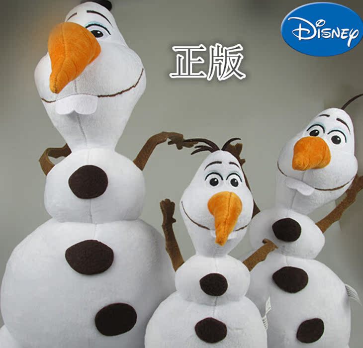 家居用品,母婴,玩具 玩具 人偶,娃娃玩具 冰雪奇缘 冰雪公主 frozen