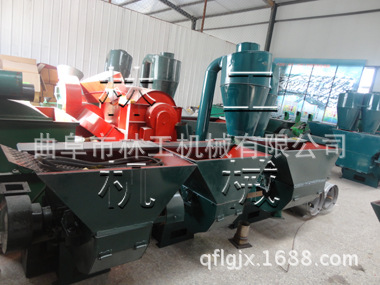 自动进料粉碎机15