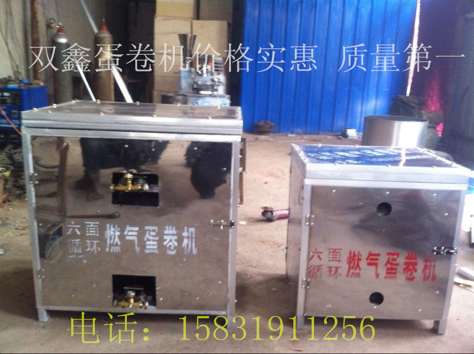 QQ图片20140227154943_副本