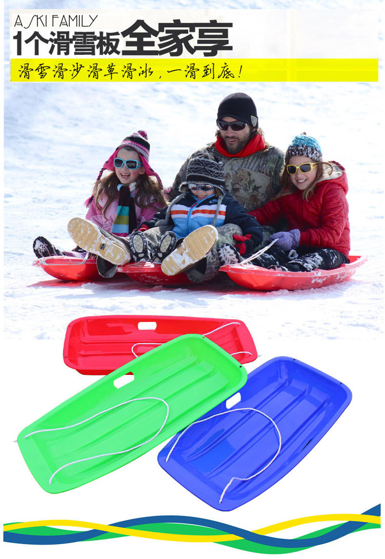 专业 生产 优质滑雪板 小号 儿童滑雪板 雪板